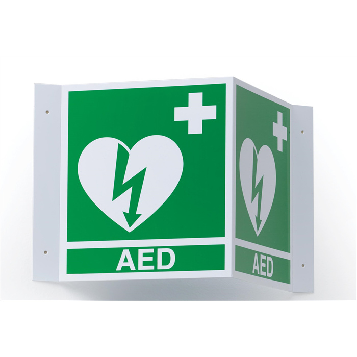 AED 3D ERC fluorescent signage AED 3D ERC fluorescent signage