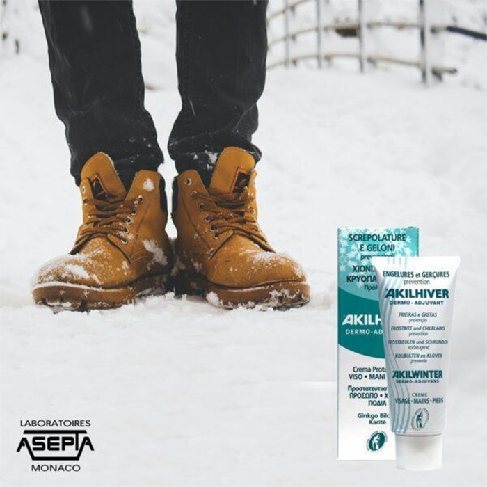 Akilhiver Cream, Dermo, 75 ml, face, feet, hands Akilhiver Cream, Dermo, 75 ml, face, feet, hands