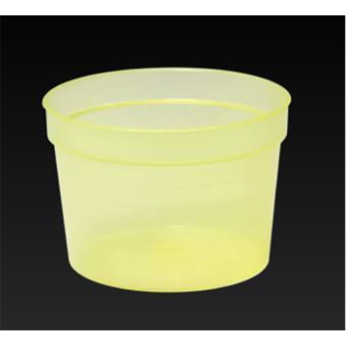 Einmal Medizinbecher, breit, gelb, 50 St. Einmal Medizinbecher, breit, gelb, 50 St.