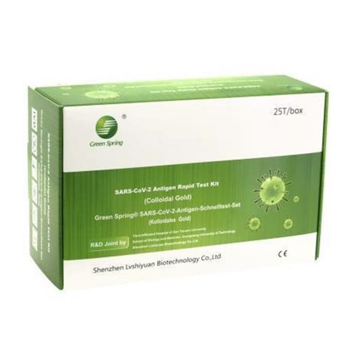 Green Spring 4-in-1 test, pack of 25 – nasal, nasopharyngeal, oropharyngeal and lollipop test Green Spring 4-in-1 test, pack of 25 – nasal, nasopharyngeal, oropharyngeal and lollipop test