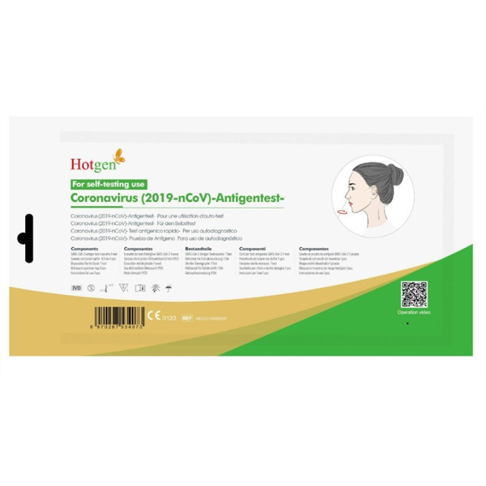 Hotgen Novel Coronavirus 2019 nCoV Antigen Rapid Test, self-administered, 1 pc, nasal swab Hotgen Novel Coronavirus 2019 nCoV Antigen Rapid Test, self-administered, 1 pc, nasal swab