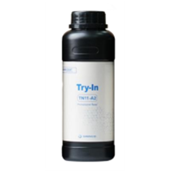 Try-in A1, 0,5kg Try-in A1, 0,5kg
