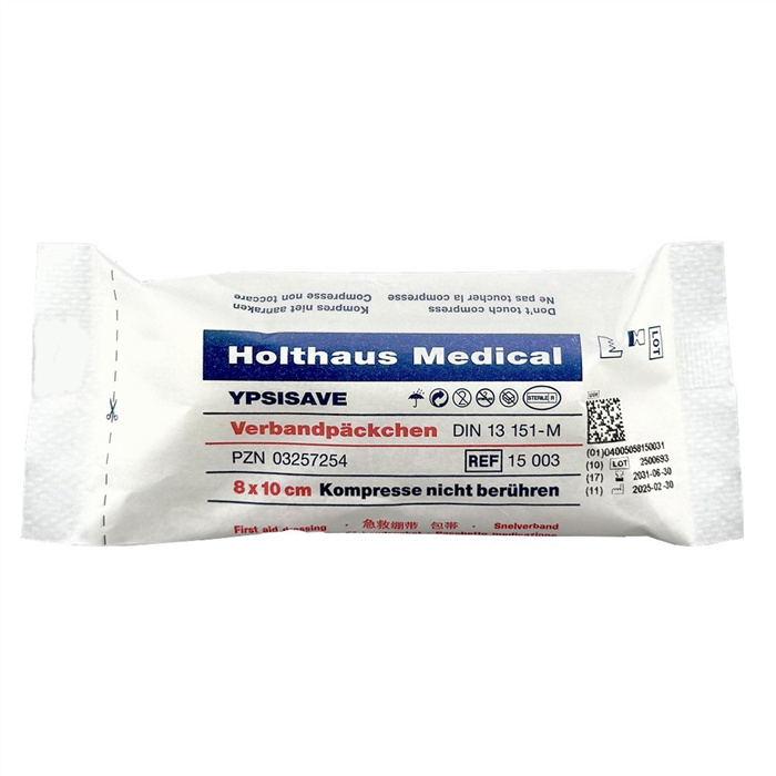 YPSISAVE compresse stérile 8 x 10 cm YPSISAVE compresse stérile 8 x 10 cm
